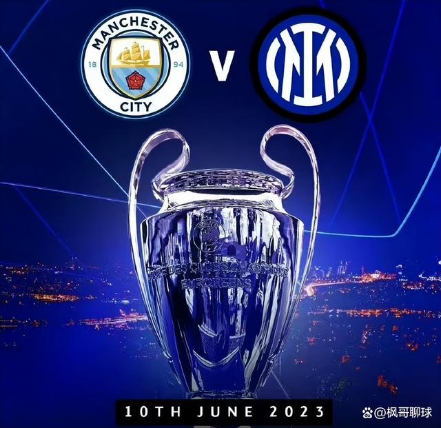 罗马诺爆料 罗马诺爆料