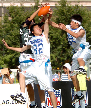 赛程调整时 赛程调整时